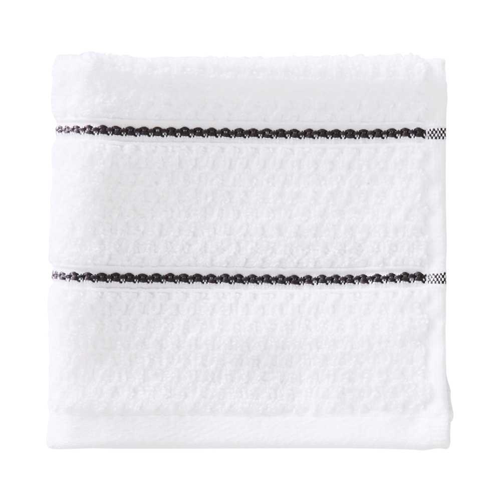 White towels discount with black trim